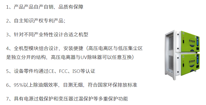 速腾盛泰/STESP-16K双正 开云手机在线登录入口（中国）开云有限公司